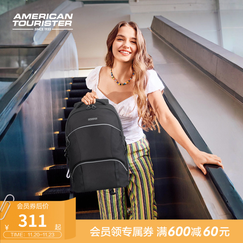 美旅新款轻量化大容量双肩包