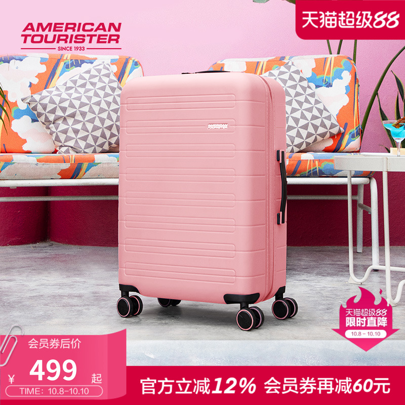 美旅轻便可扩展大容量行李箱