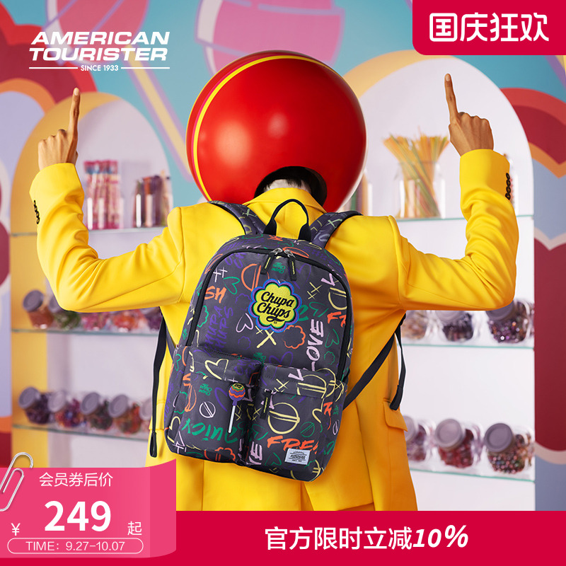 美旅男女双肩包棒棒糖联名