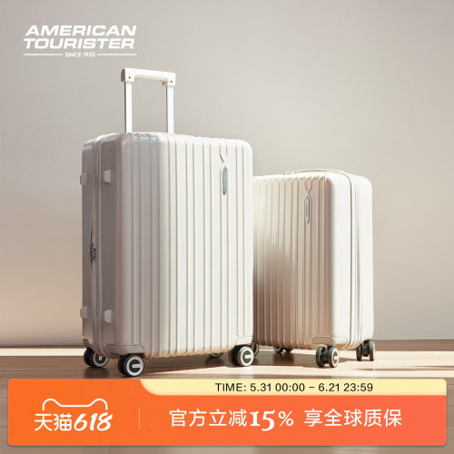 大容量可扩展 抗磨抗摔抗划痕 美旅畅销款