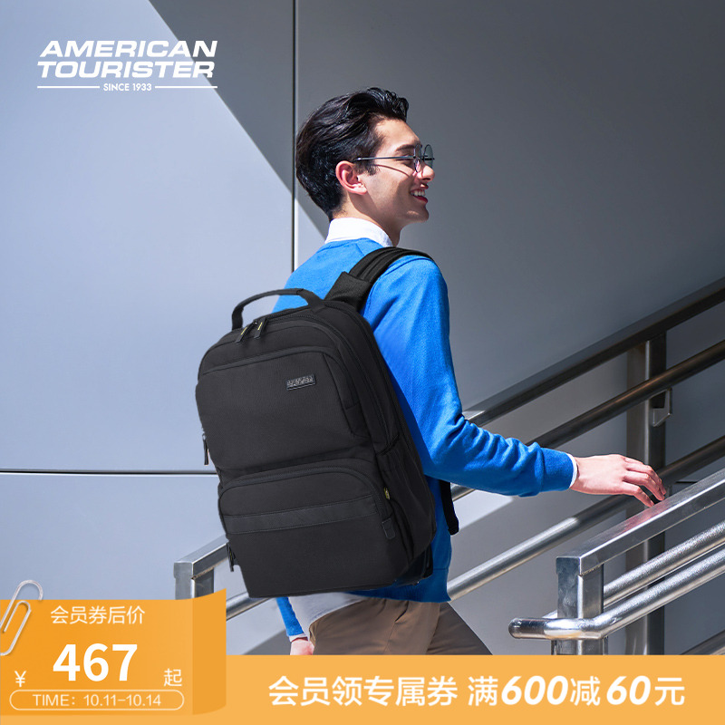 美旅2025新款商务通勤双肩包