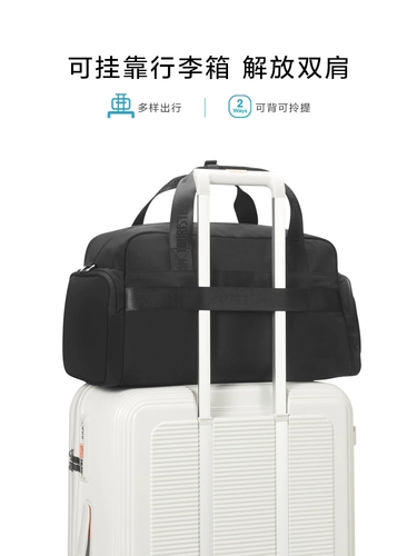 Багажная вместительная и большая сумка для путешествий для отдыха