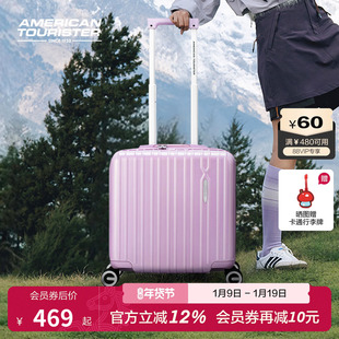 美旅官方行李箱小型超轻登机箱短途箱16寸拉杆箱旅行箱机长箱79B