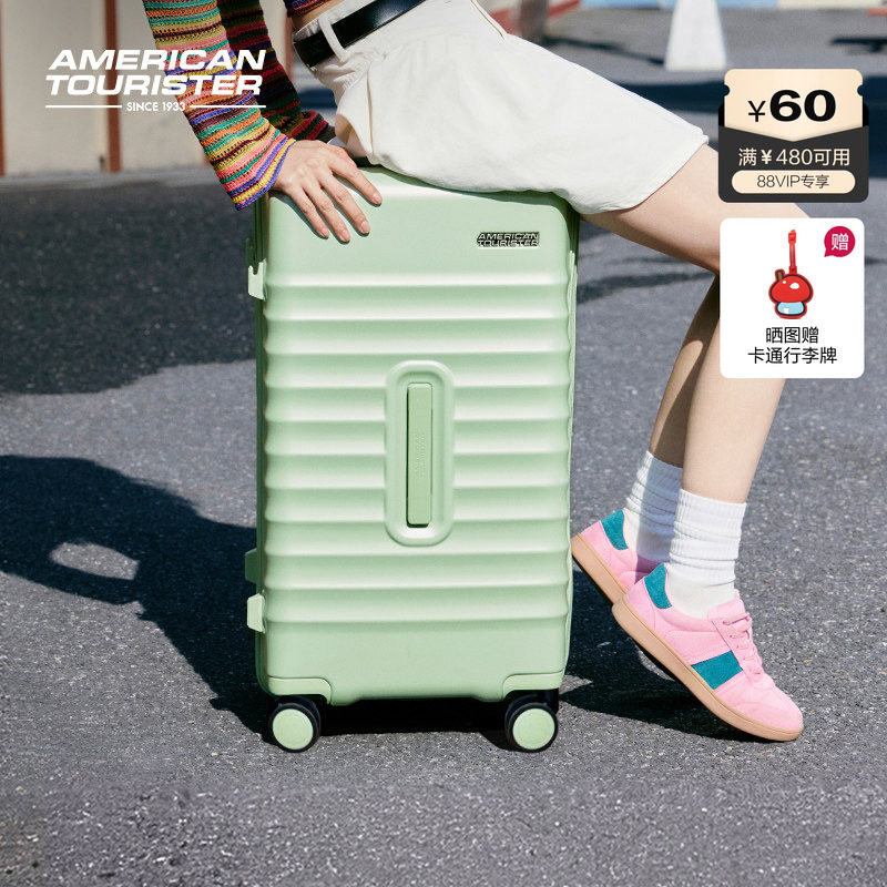 美旅2026新款大容量pc行李箱28寸TRUNK箱28分拉杆箱深仓旅行箱NN0,箱包皮具/热销女包/男包,旅行箱,淘宝优惠券,粉丝福利购,淘宝优惠卷
