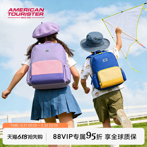 美旅大容量小学生放心书包