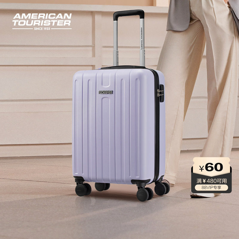 美旅2026新款绝绝紫行李箱女轻便20寸登机拉杆箱万向轮旅行箱TC3,箱包皮具/热销女包/男包,旅行箱,淘宝优惠券,粉丝福利购,淘宝优惠卷
