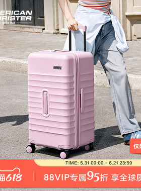 美旅2026新款大容量pc行李箱28寸TRUNK箱28分拉杆箱深仓旅行箱NN0