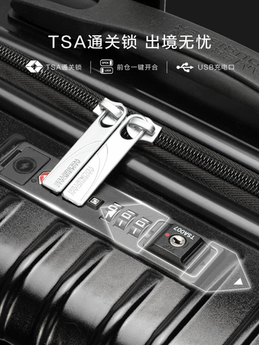 Портативный универсальный чемодан, 20 дюймов