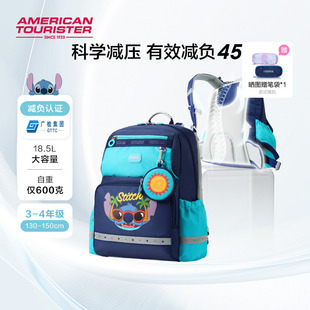 6年级小学生儿童背包NN8 美旅放心书包迪士尼史迪奇熊猫超轻减负1