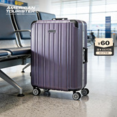 美旅20英寸小型登机箱行李箱男商务铝框拉杆箱女结实耐用紫色TV3