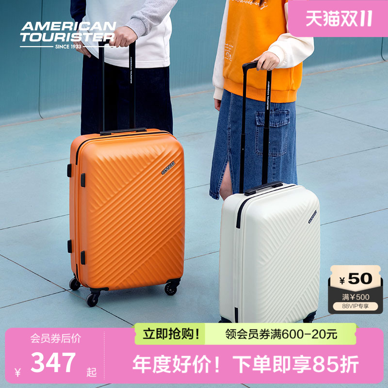 美旅20寸小型可登机橙色行李箱轻便大容量拉杆箱万向轮旅行箱TV7