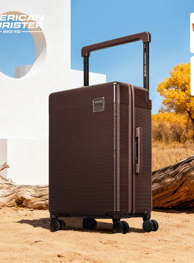 美旅2026新款20寸宽拉杆行李箱登机商务可可棕PC大容量旅行箱NB1