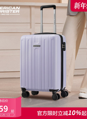 美旅2026新款绝绝紫行李箱女轻便20寸登机拉杆箱万向轮旅行箱TC3