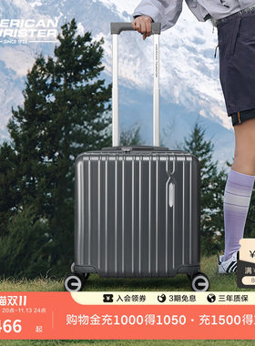 美旅小型超轻登机行李箱