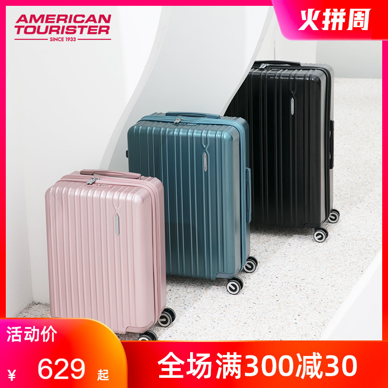 美旅行李箱ins网红新款男女大容量20/24/28寸万向轮密码箱轻便79B