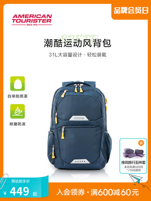 taobao agent Backpack, shoulder bag, sports capacious laptop, one-shoulder bag, for secondary school, for students