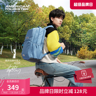 美旅2025新款 雙肩包學(xué)生書包QI5 藍(lán)大容量背包電腦包男士 明星同款