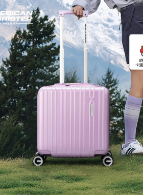 美旅官方行李箱小型超轻登机箱短途箱16寸拉杆箱旅行箱机长箱79B