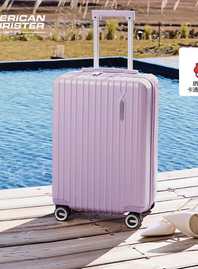 美旅2026新款粉行李箱女20寸可登机大容量旅行箱拉杆箱薯条箱79B