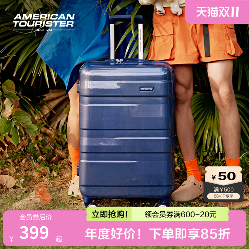 美旅圆鼓箱小型复古旅行箱