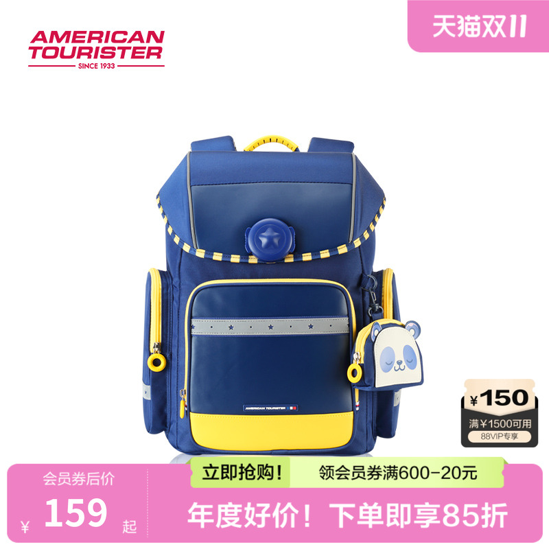 美旅放心书包轻便防泼溅