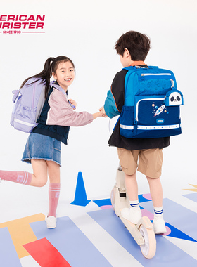 美旅放心书包减负超轻一二三年级小学生男小熊猫儿童背包女生NG3
