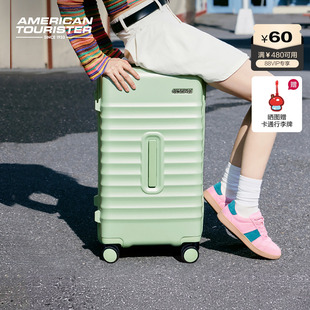 美旅2026新款大容量pc行李箱28寸TRUNK箱28分拉杆箱深仓旅行箱NN0