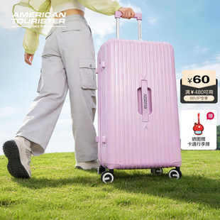 2026新款美旅30寸粉色大容量行李箱PC材质拉杆箱薯条箱旅行箱79B