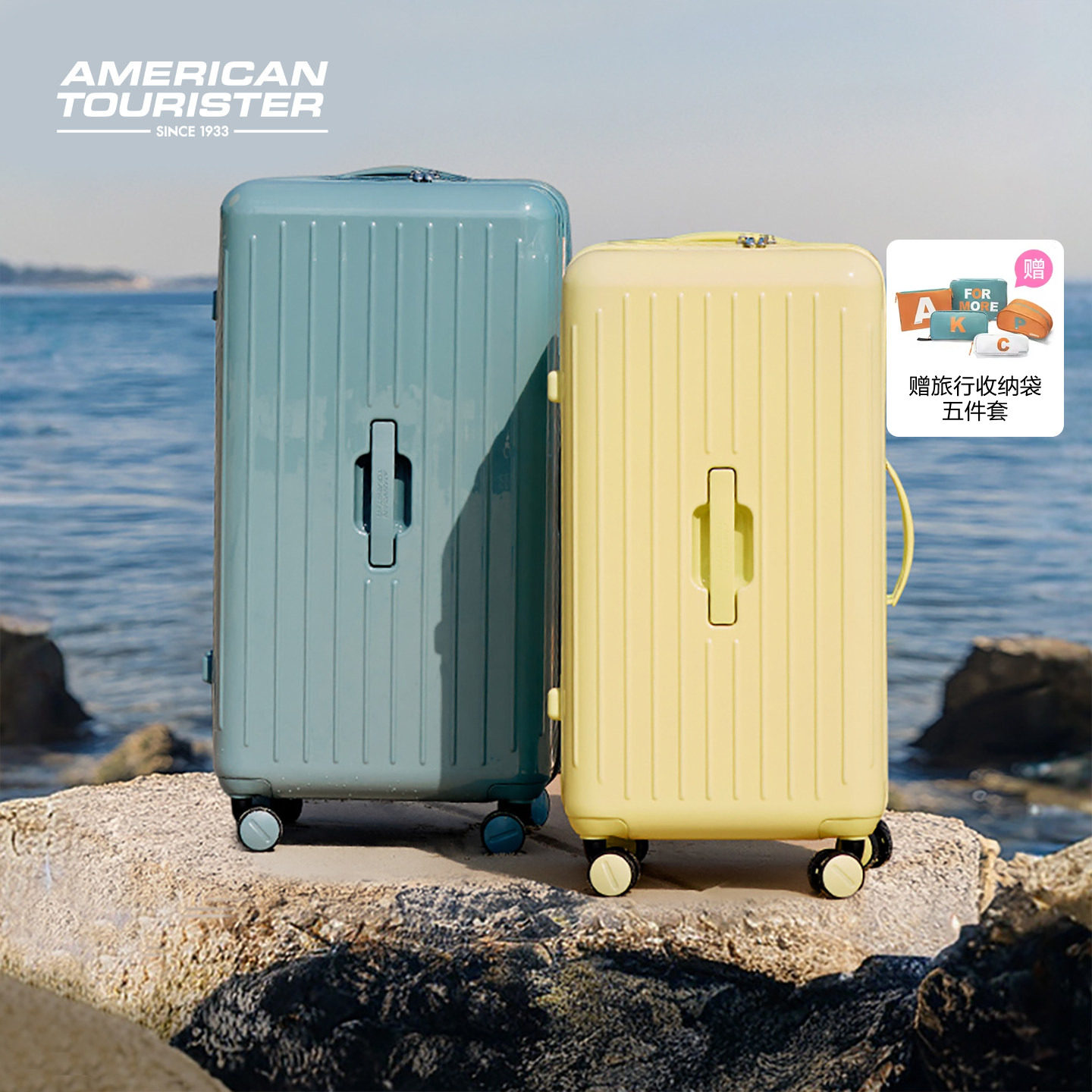 17寸行李箱能带上飞机吗？2026年登机标准与尺寸判断指南