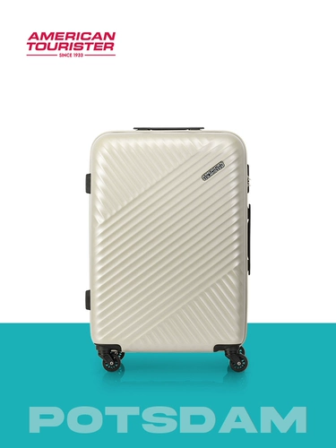 Вместительный и большой прочный высококачественный универсальный чемодан, 20 дюймов