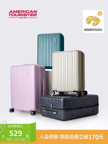 Вместительный и большой чемодан, универсальная коробка, 20 дюймов, 24 дюймов