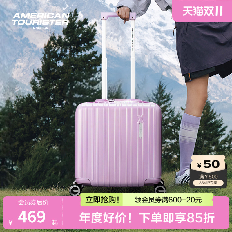美旅大容量可扩展行李箱