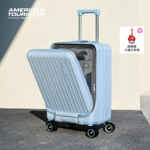 【商务】美旅前开口行李箱79B