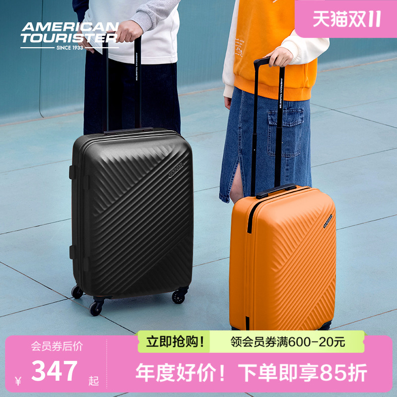 轻便耐用可登机万向轮行李箱