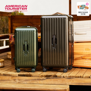 美旅深仓行李箱大容量TRUNK箱旅行箱28寸拉杆箱BB5 限时专享