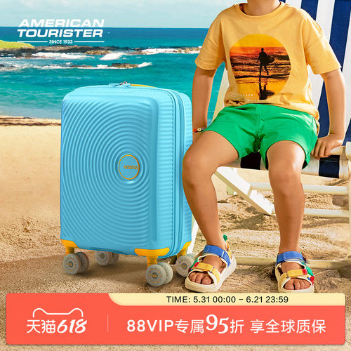 16寸可登机儿童行李箱