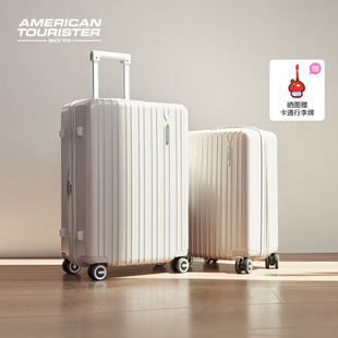 美旅官方耐用大容量行李箱20寸拉杆箱女旅行箱薯条箱可登机箱79B