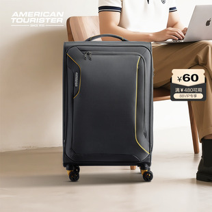 美旅超轻行李箱女软壳26寸商务登机箱可扩展拉杆箱大容量软箱DB7
