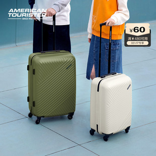 美旅20寸小型可登机绿色行李箱轻便大容量拉杆箱万向轮旅行箱TV7