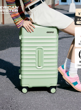 美旅2026新款大容量pc行李箱28寸TRUNK箱28分拉杆箱深仓旅行箱NN0