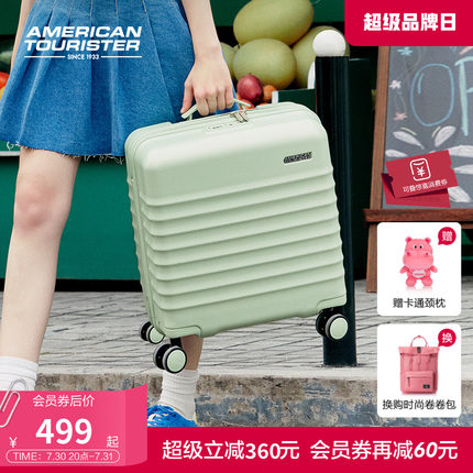 美旅2025新款短途箱pc行李箱18寸轻便小型可登机旅行箱机长箱NN0