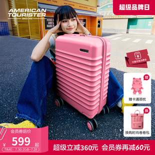 PC行李箱20 美旅2025新款 24寸輕便多巴胺旅行箱可登機(jī)拉桿箱NN0