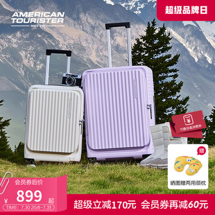 美旅2025新款 可擴(kuò)展側(cè)開(kāi)行李箱20寸前開(kāi)口拉桿箱女登機(jī)旅行箱N(xiāo)F2