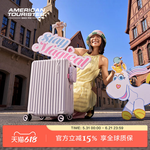 美旅大容量可扩展迪士尼行李箱