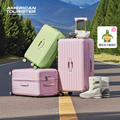 美旅2026新款 30寸大容量Trunk行李箱耐用旅行箱BB5 深仓果冻箱28