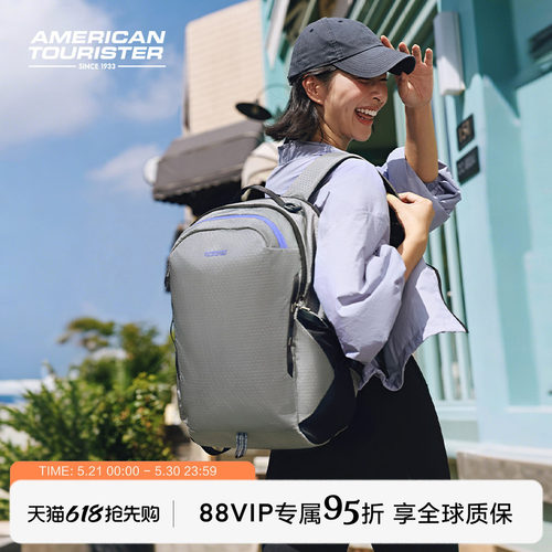 美旅大容量轻便休闲旅游双肩包