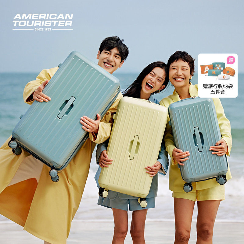 Hartmann行李箱官网是什么？如何正确购买与避坑指南（2026最新）