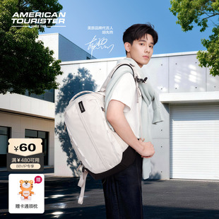 新年礼物美旅2026新款机能双肩包背包通勤户外旅行大容量轻便NB3