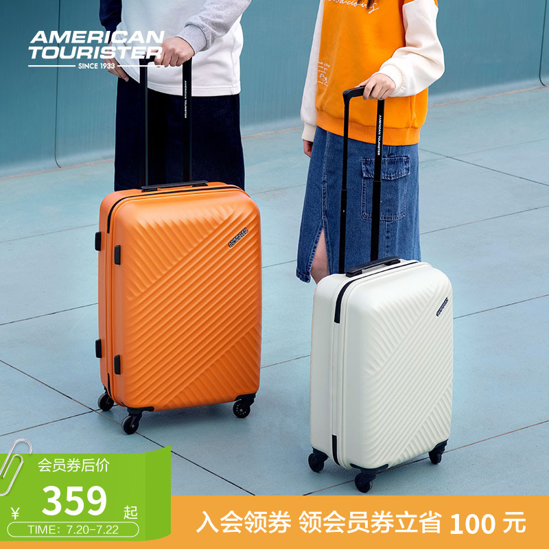 美旅20寸登机箱条纹行李箱