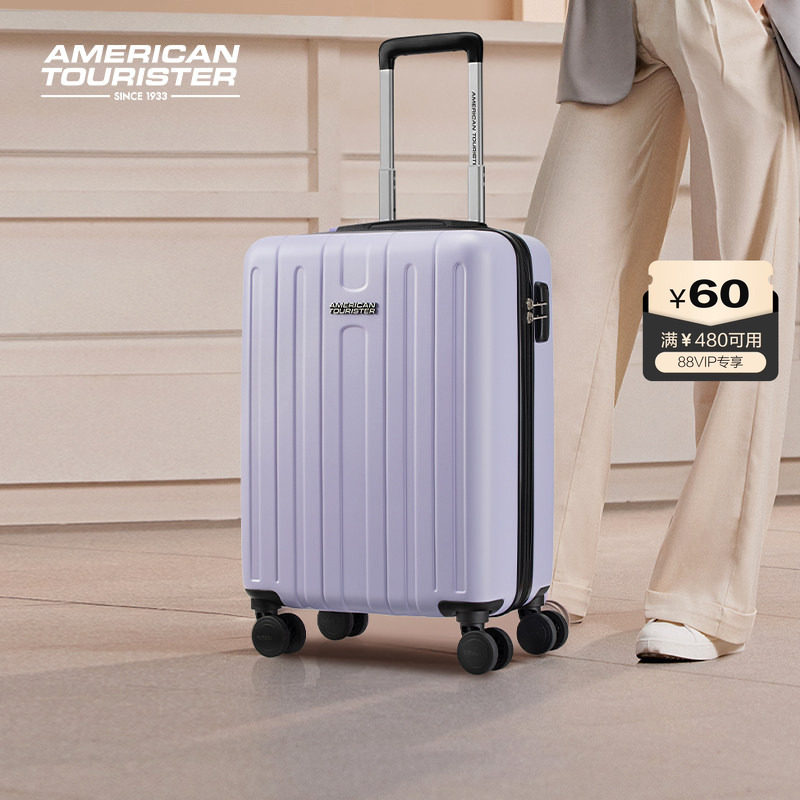 美旅2026新款绝绝紫行李箱女轻便20寸登机拉杆箱万向轮旅行箱TC3,淘宝优惠券,粉丝福利购,淘宝优惠卷